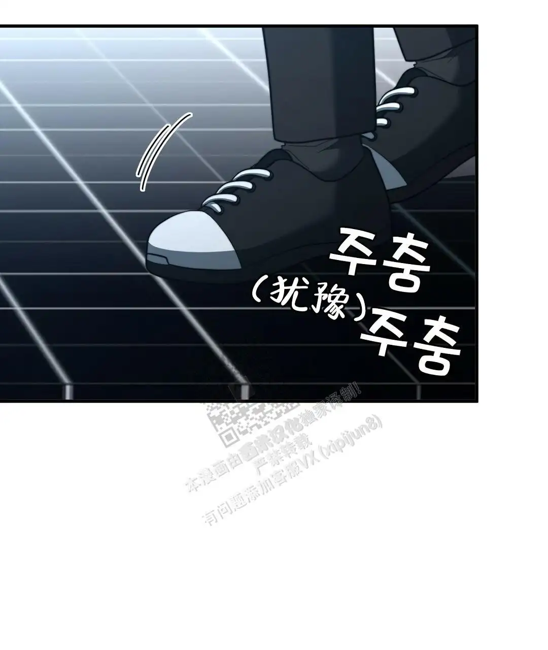 第125话40