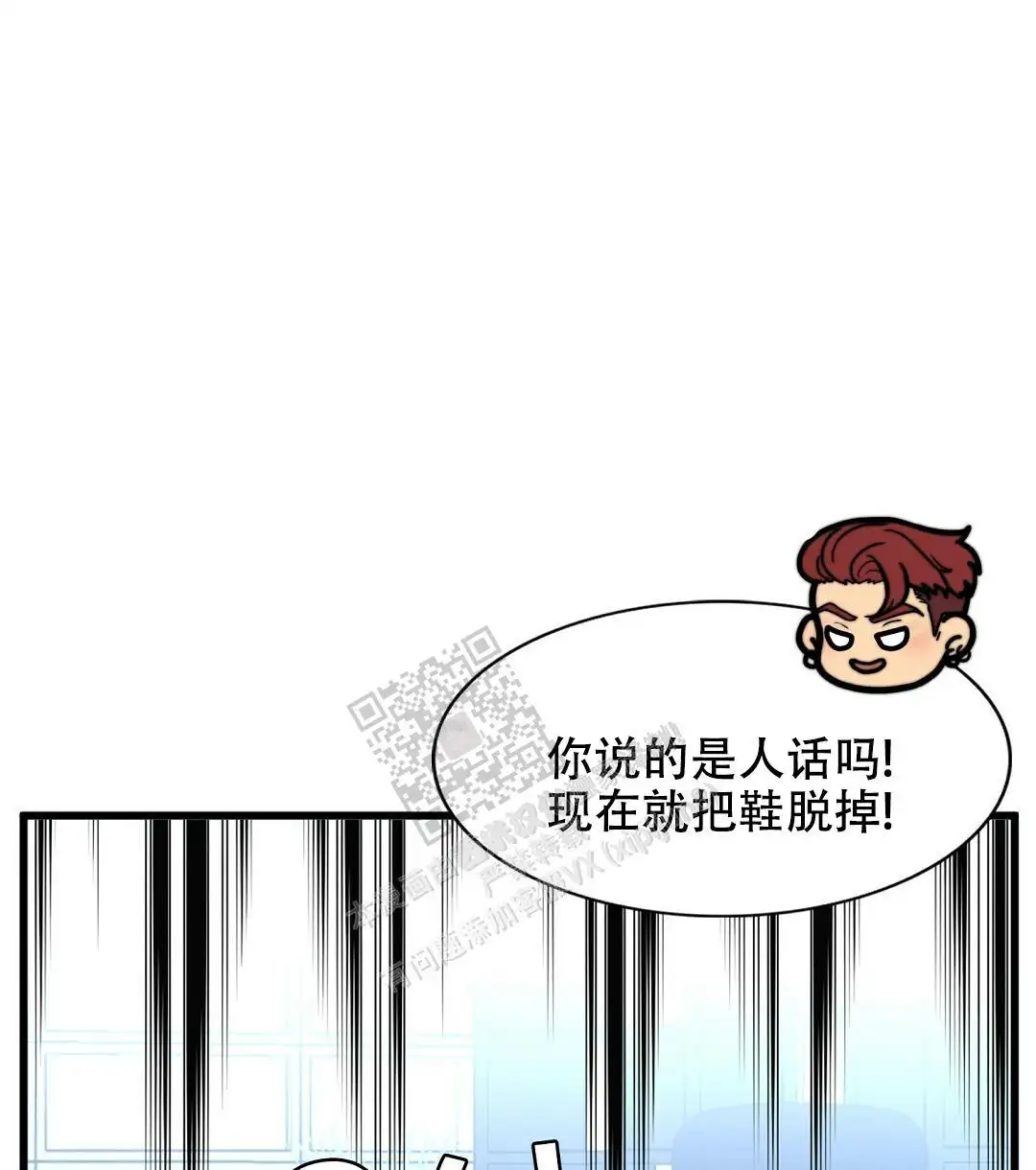 第125话25