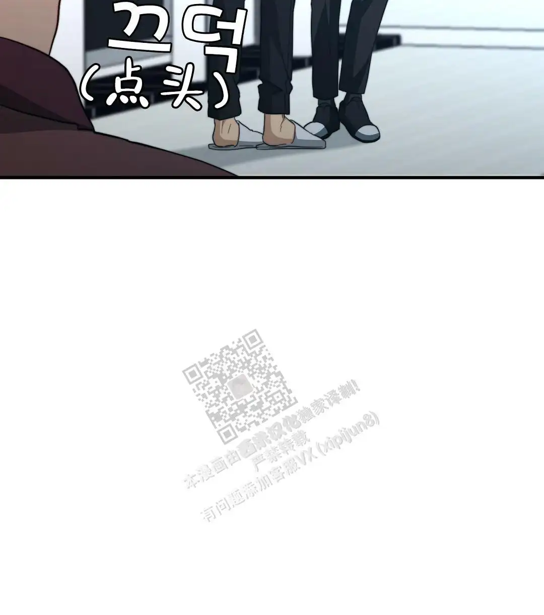 第125话57
