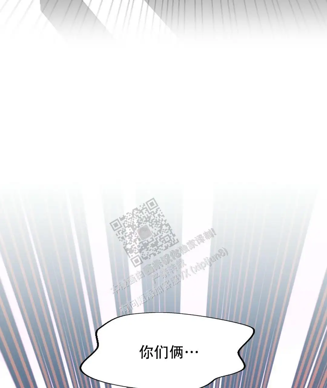 第125话34