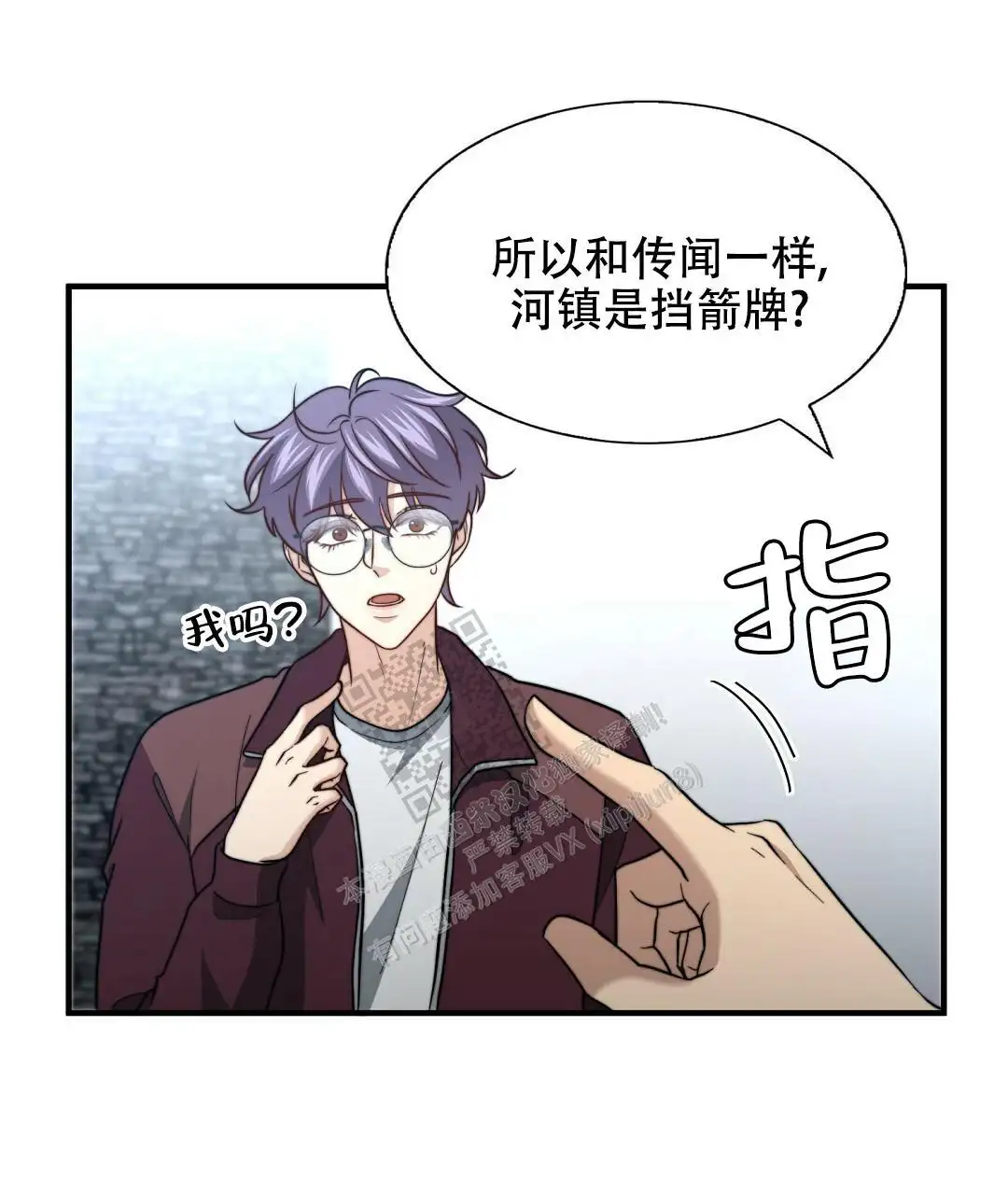 第125话60