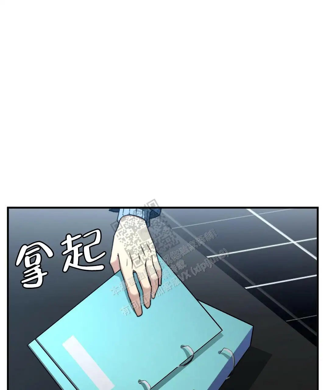 第125话50