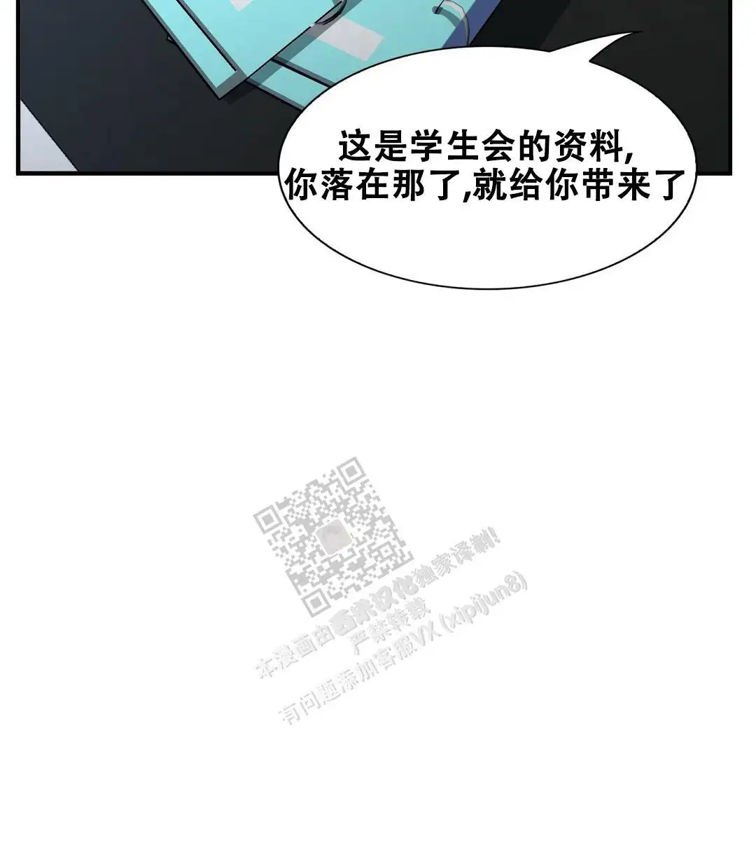 第125话51