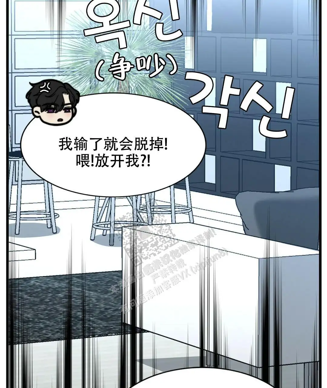 第125话26