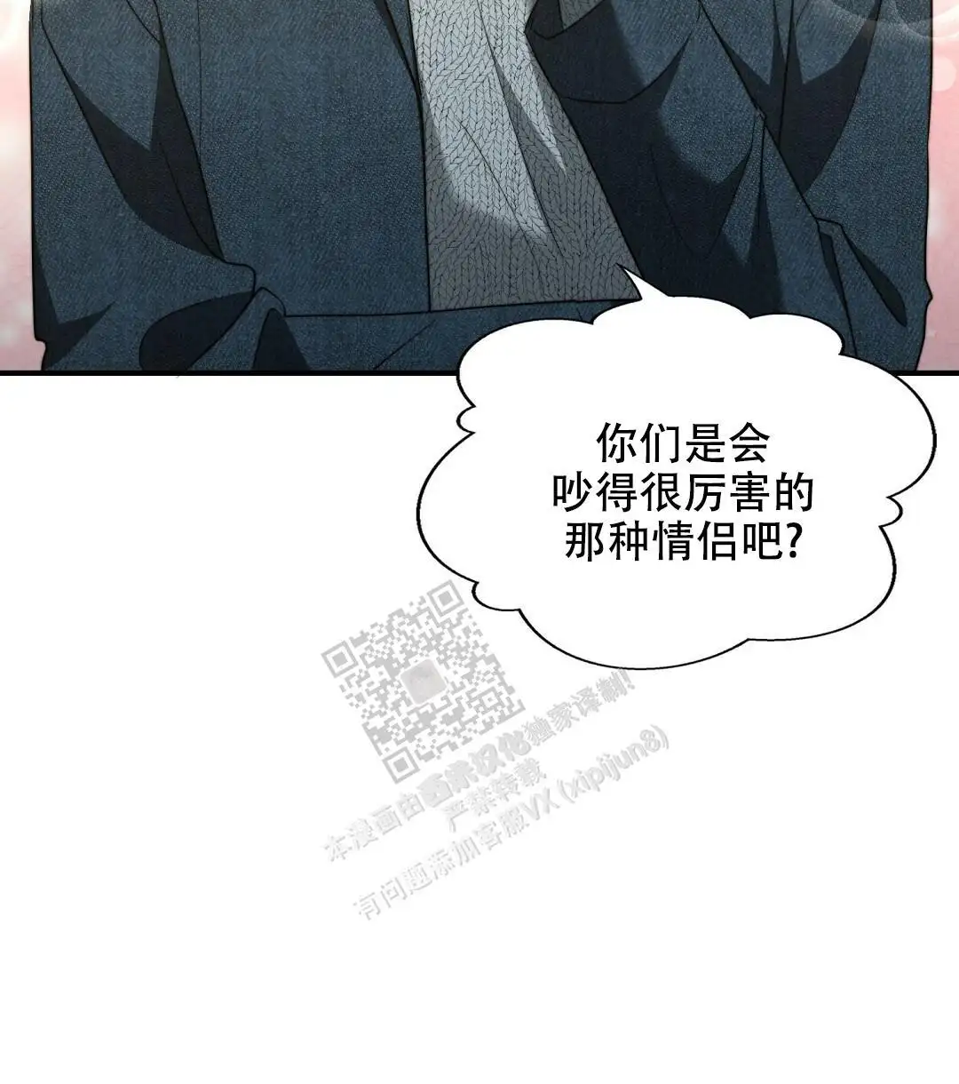 第125话65