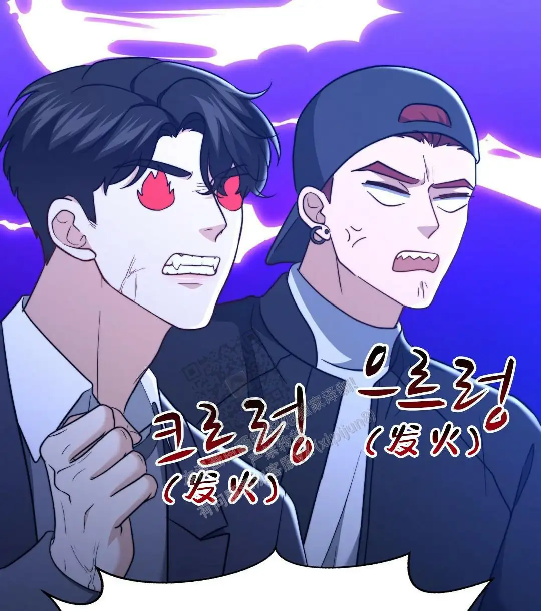 第125话67