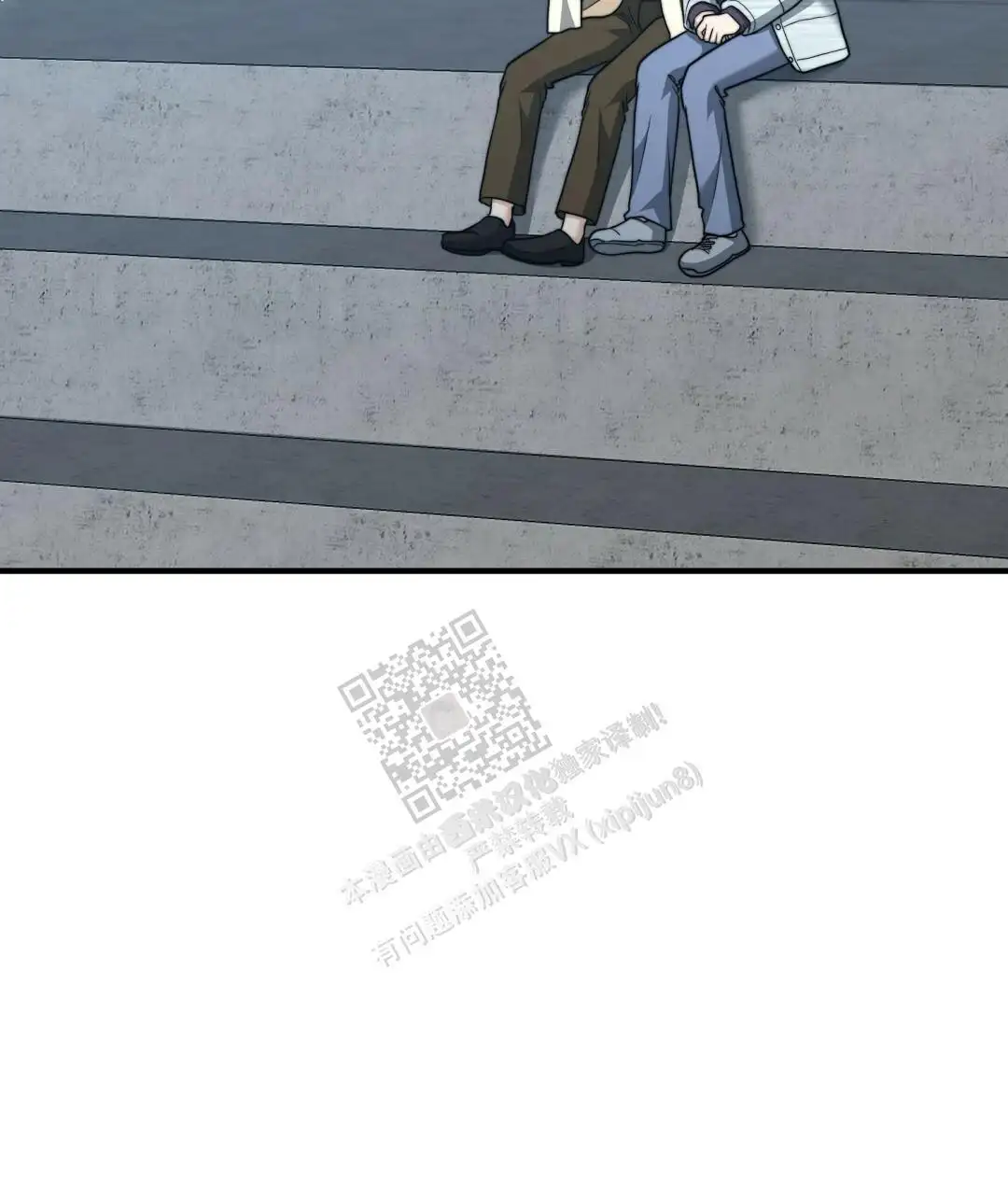 第132话34