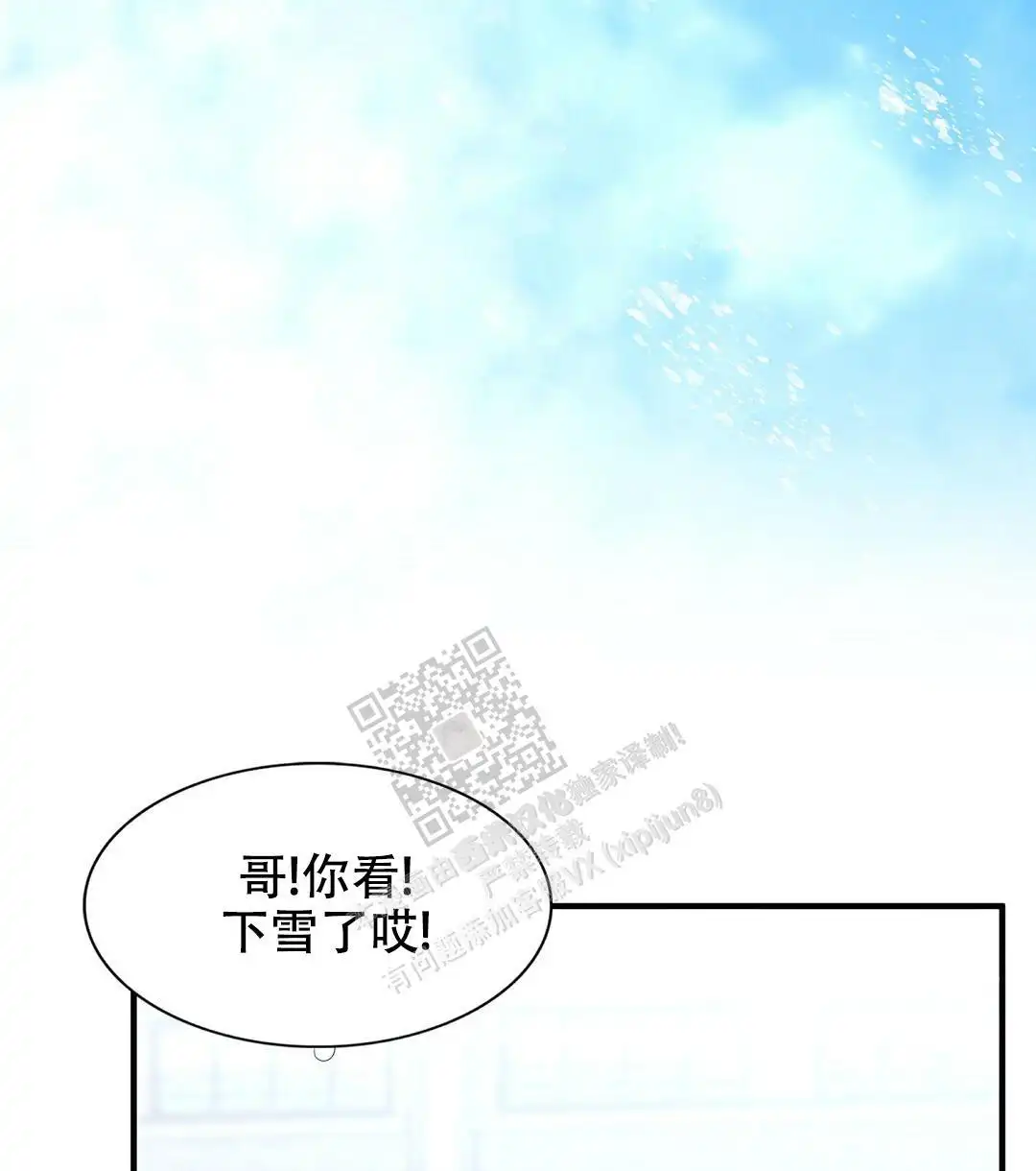第132话59