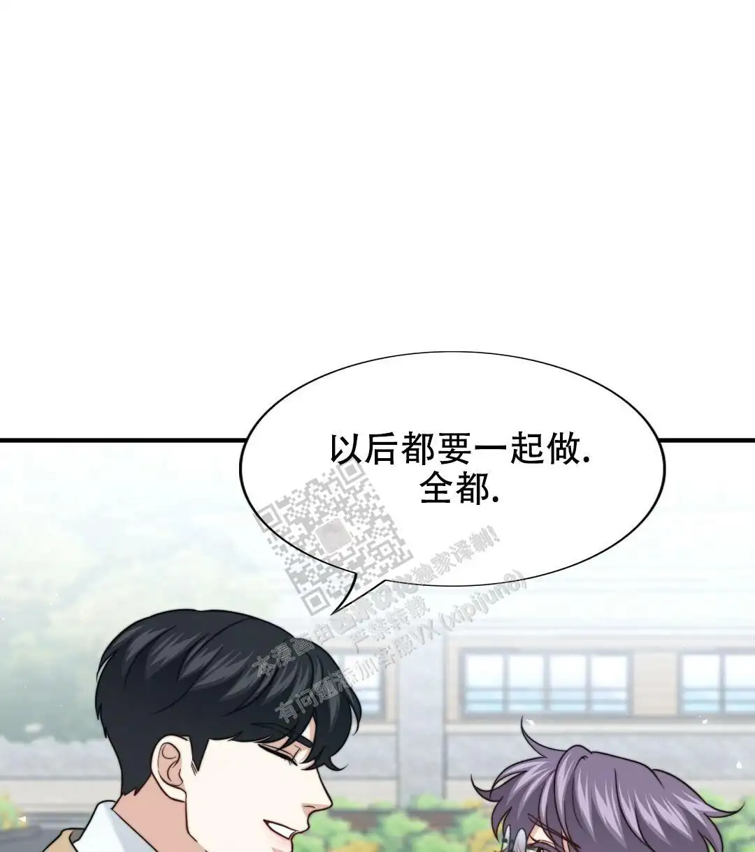 第132话35