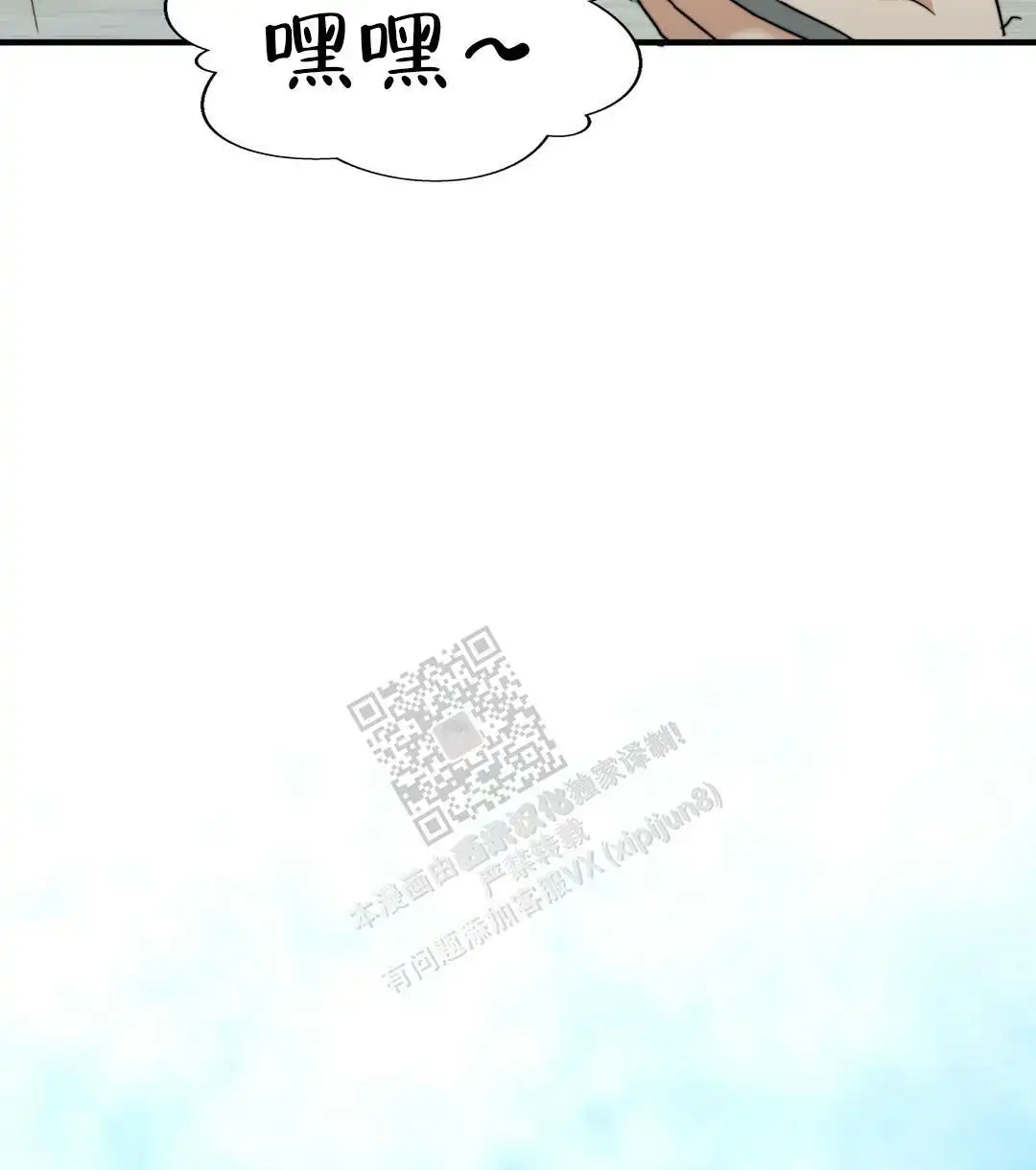 第132话57