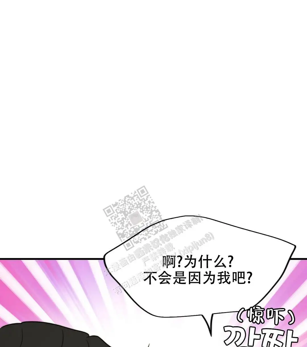 第132话39