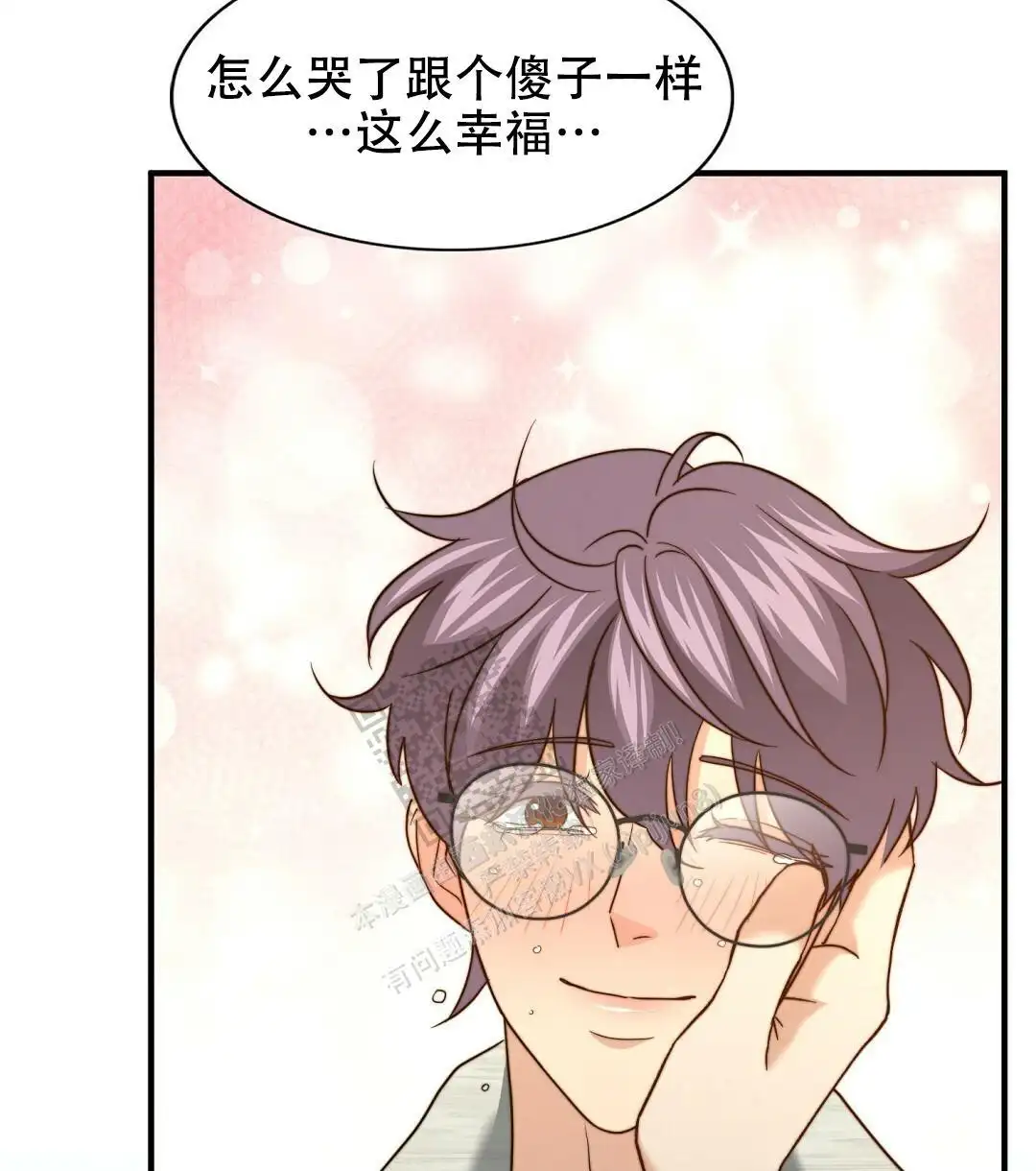 第132话31