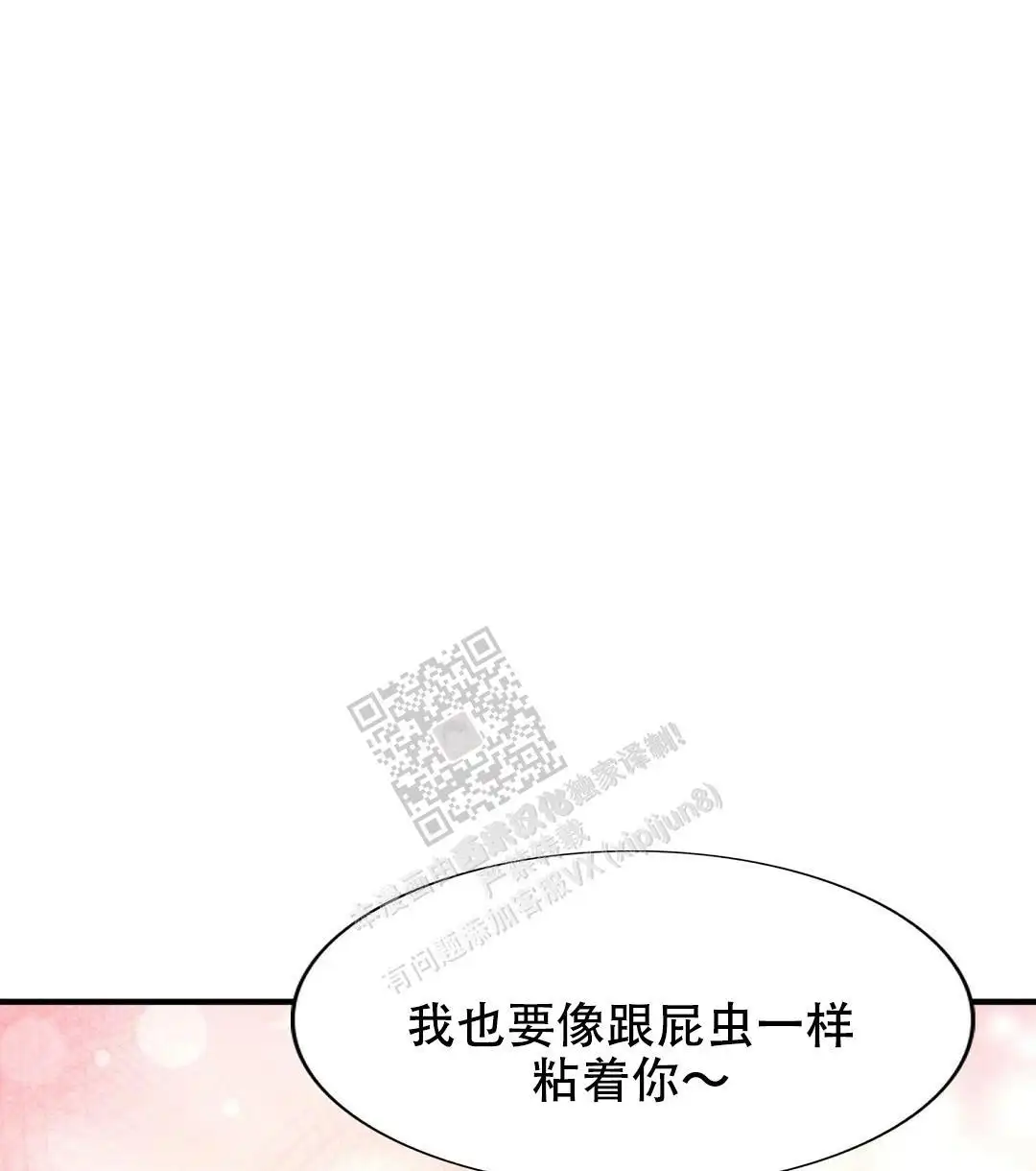 第132话55