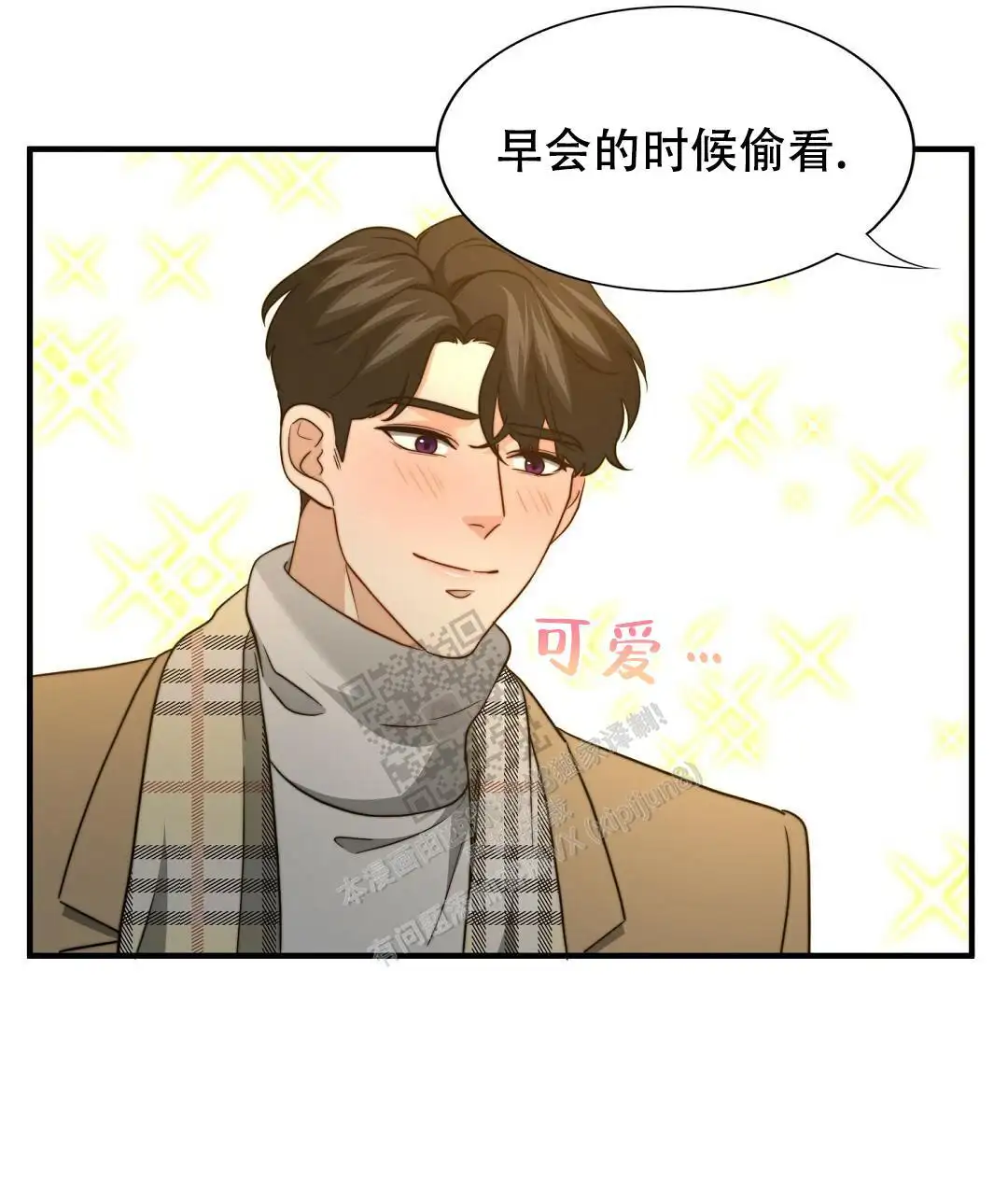 第132话0
