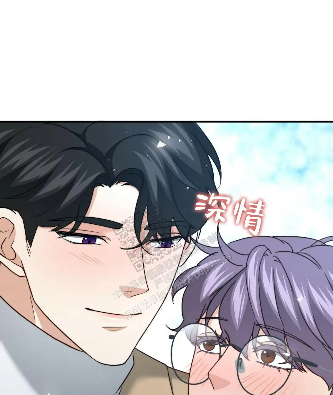第132话64