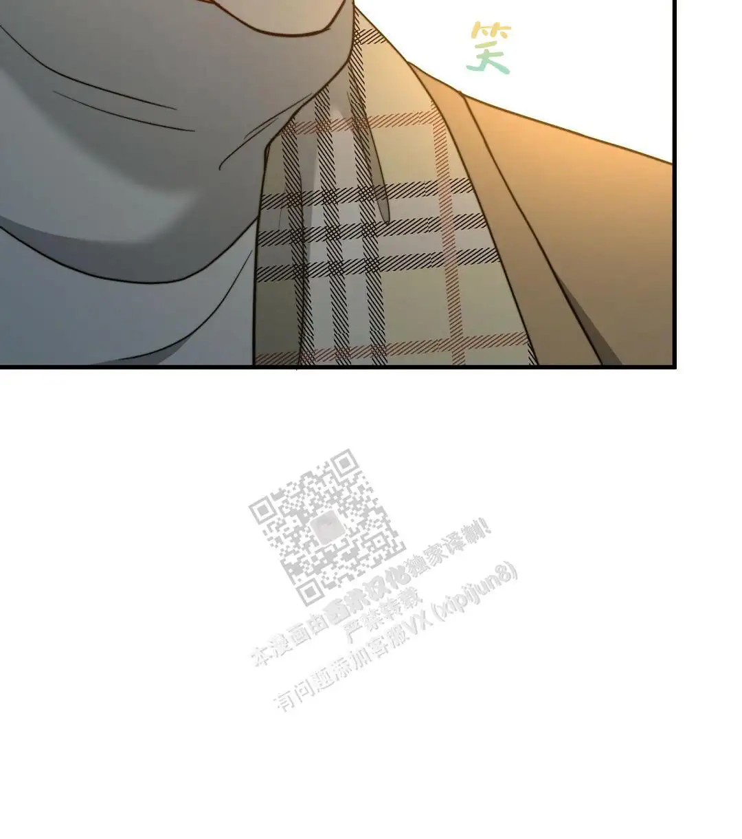 第132话11