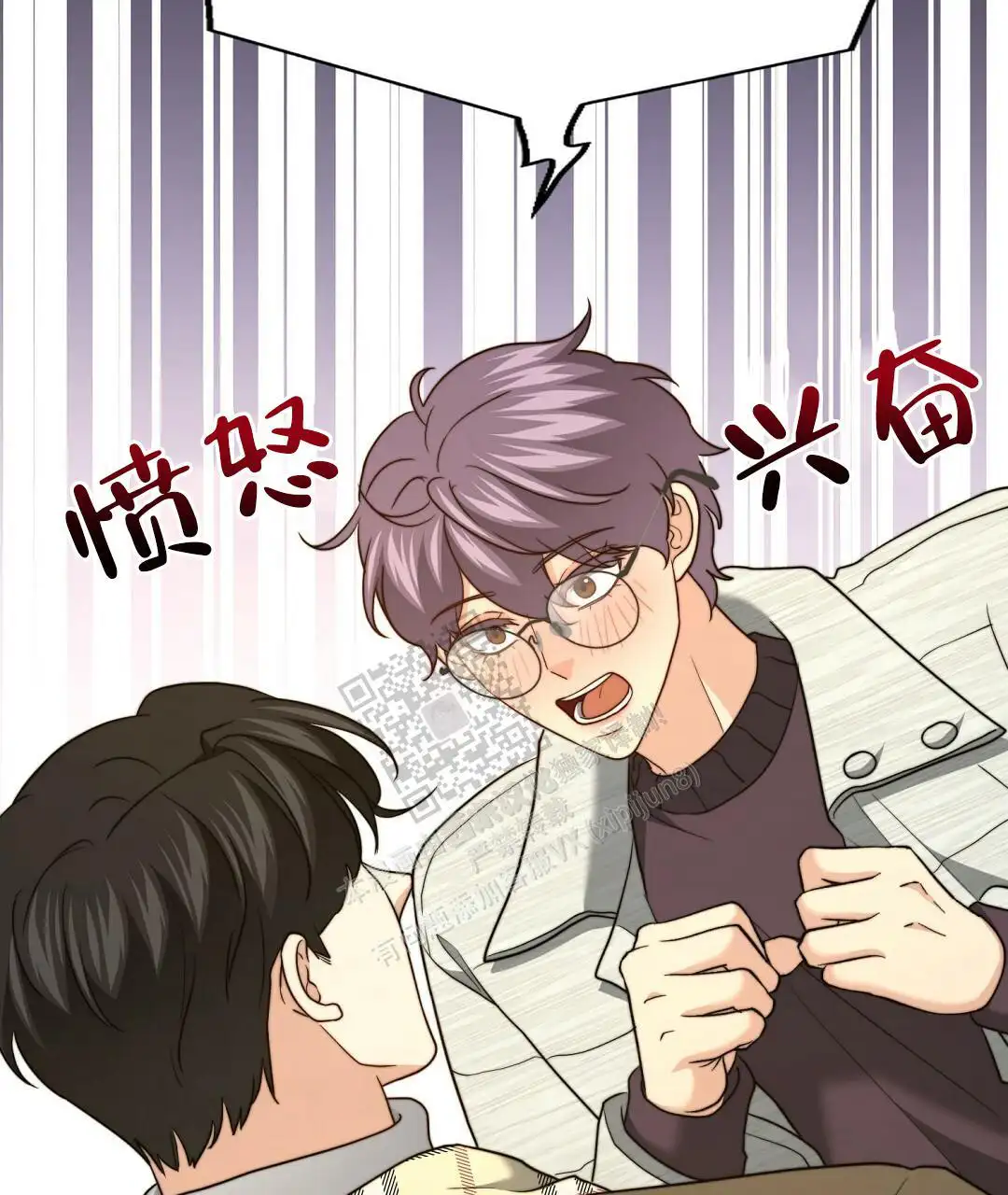 第132话22