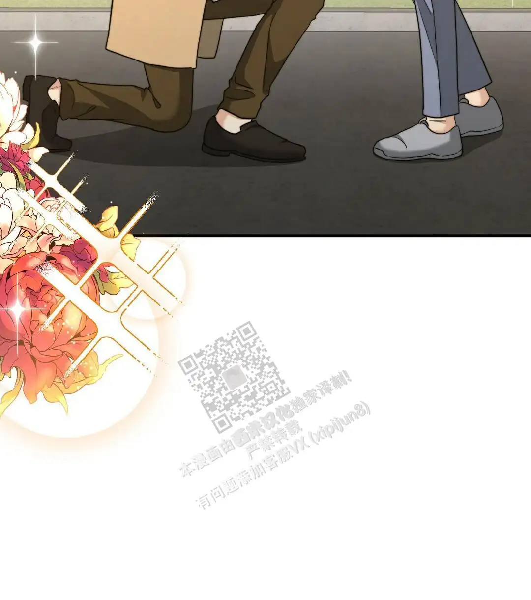 第132话15