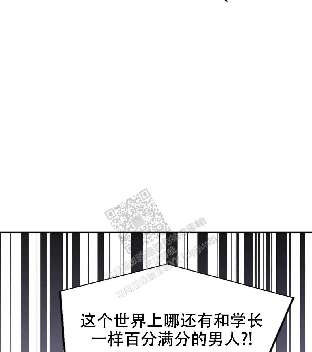 第132话21
