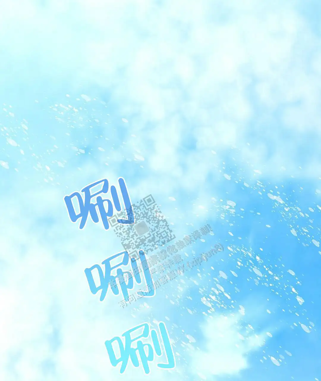 第132话58