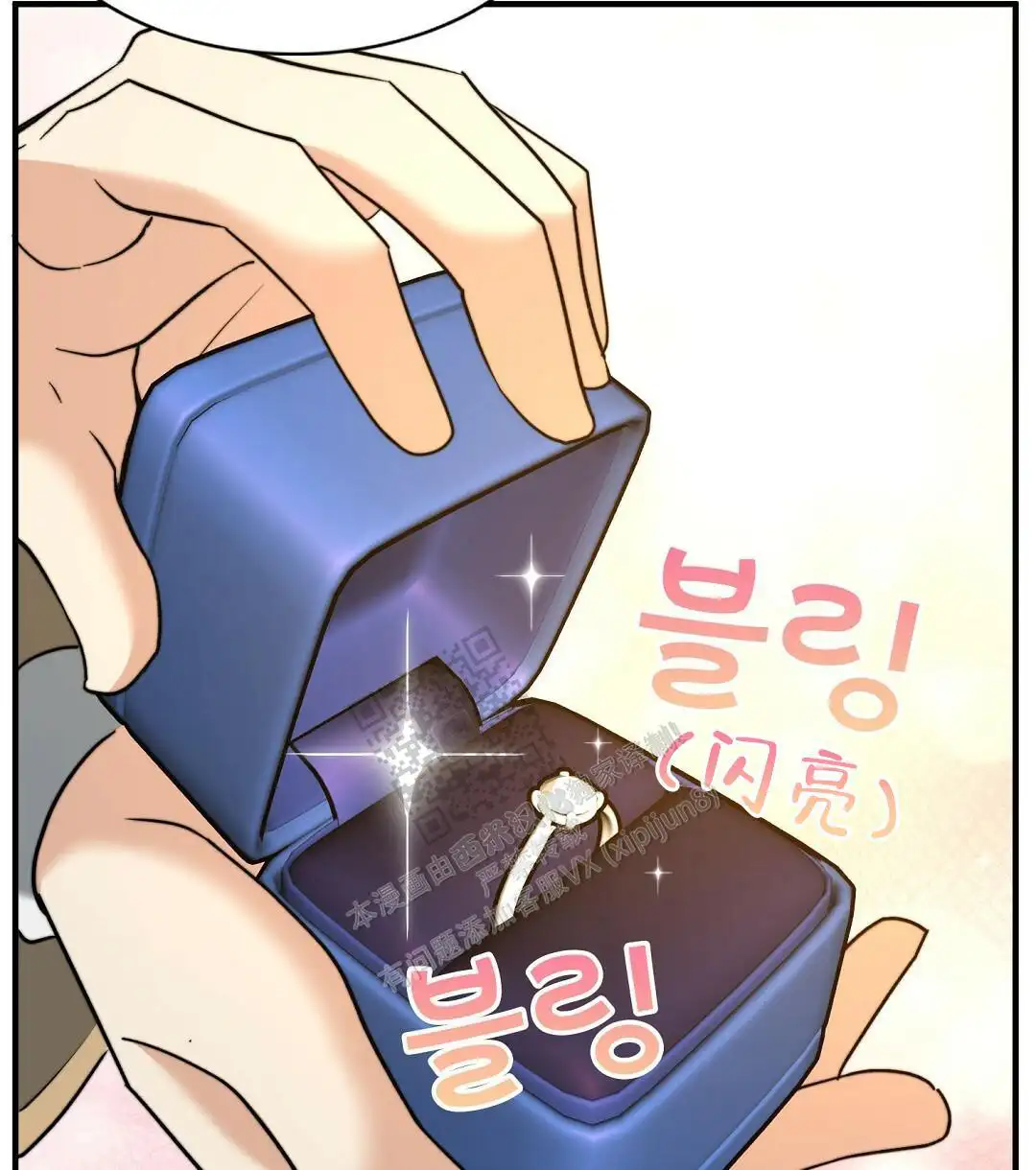 第132话19