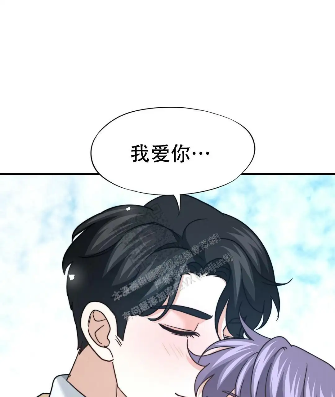 第132话66