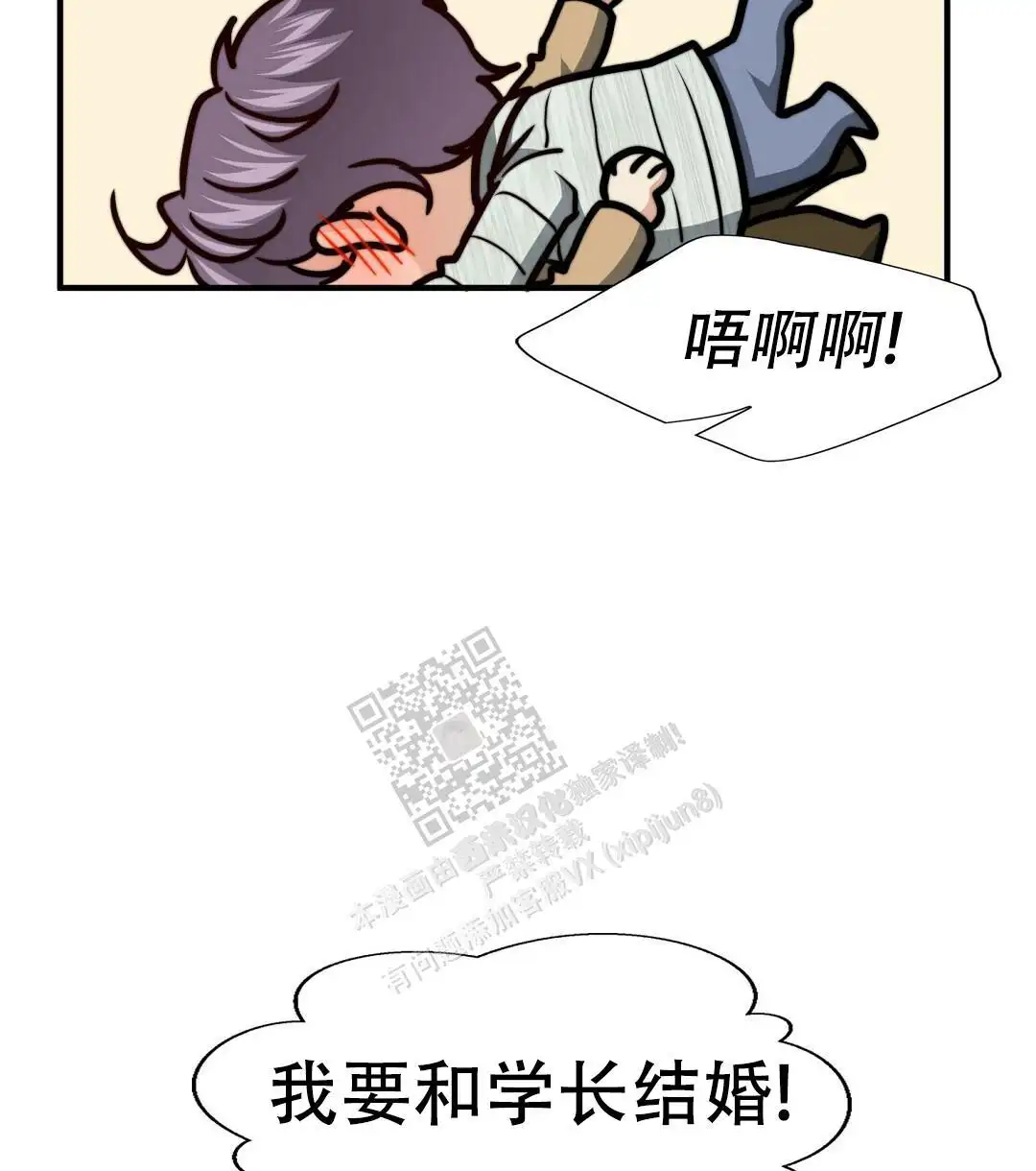 第132话25