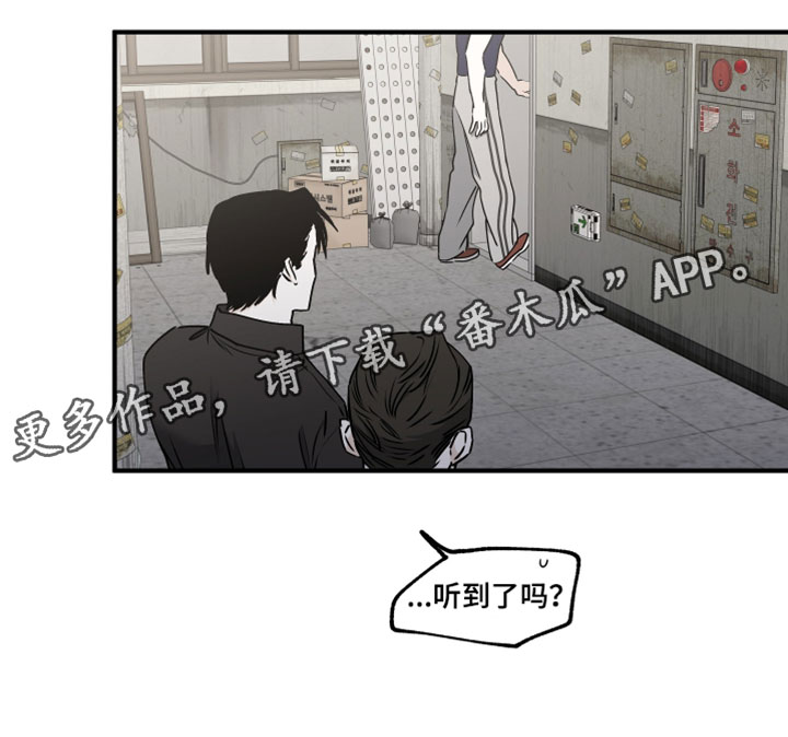 第271话15