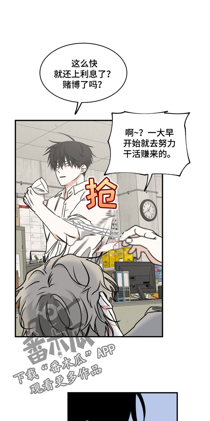 第271话0