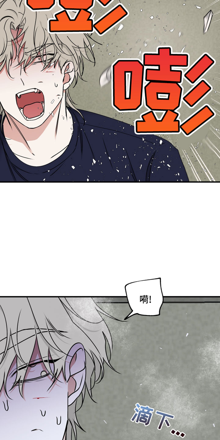 第272话4