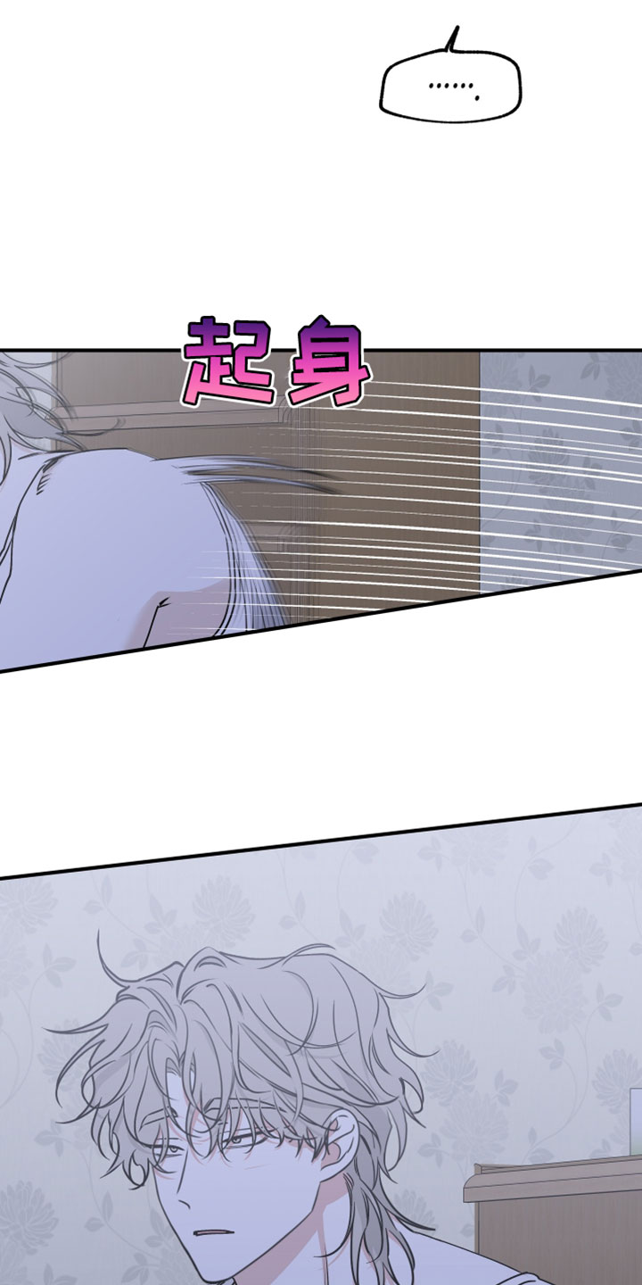 第272话11