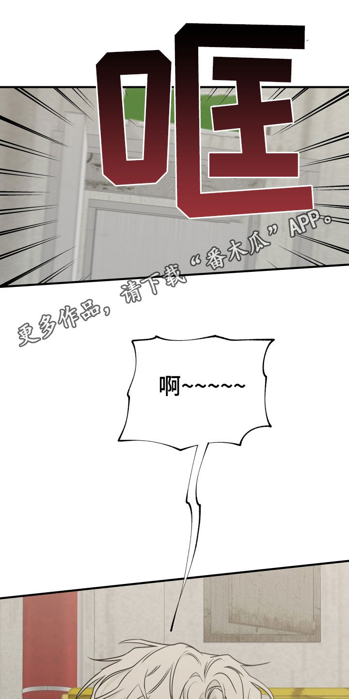 第273话0