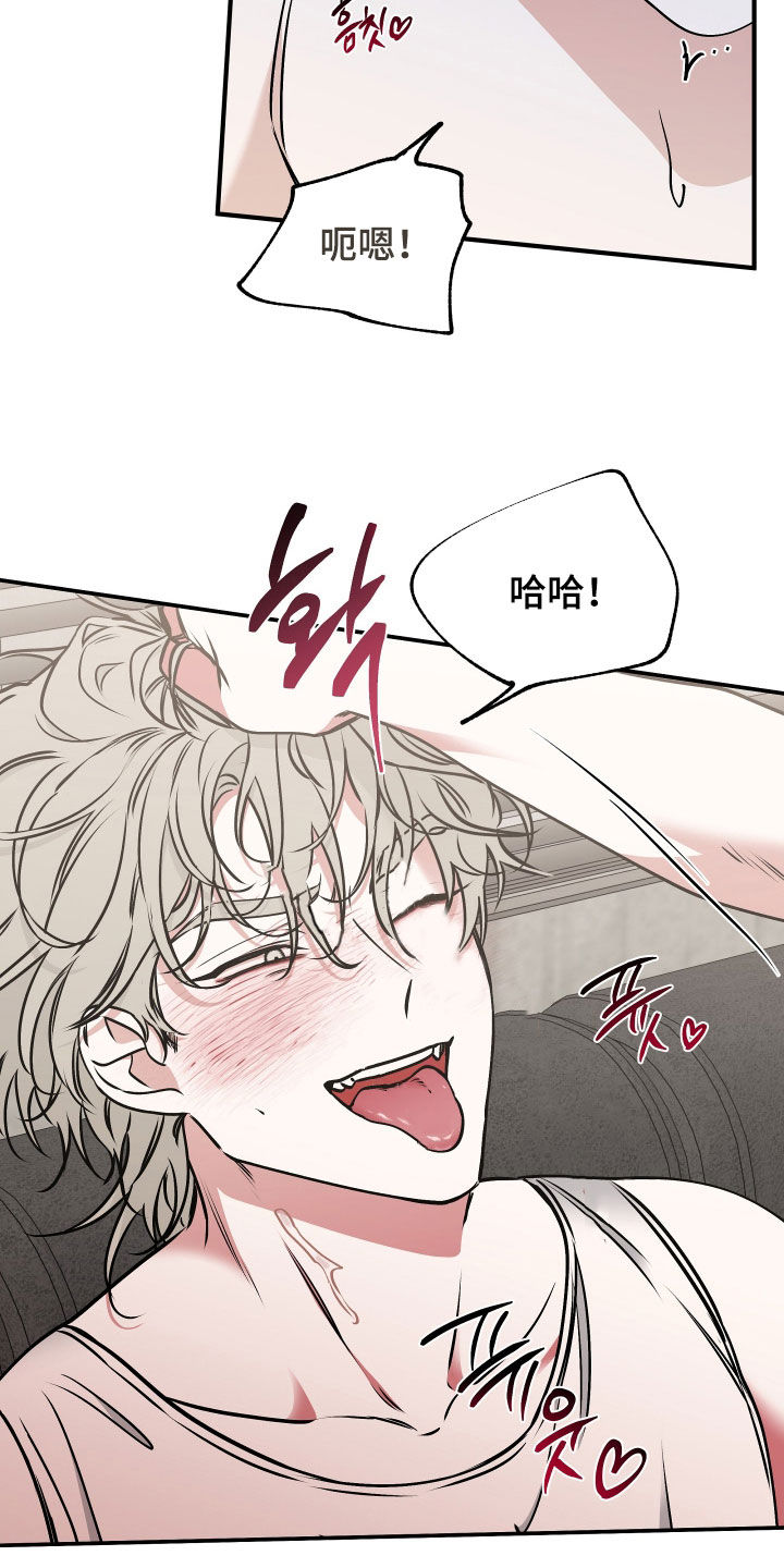 第273话24