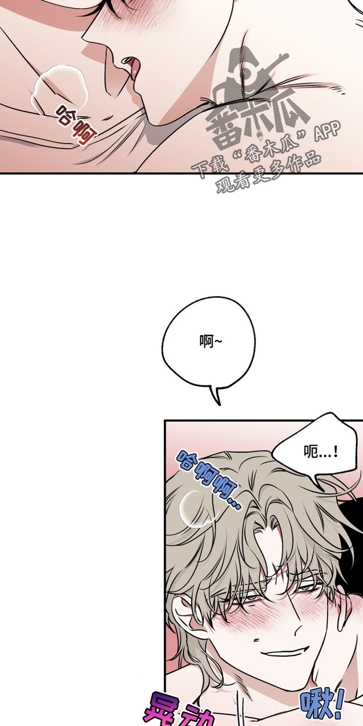 第274话2