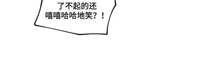 第274话17