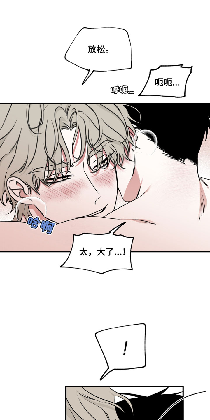第274话0