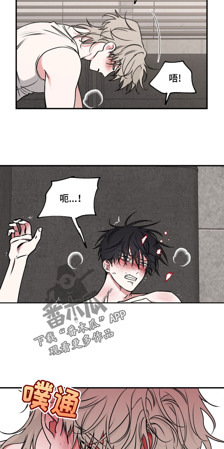 第274话11