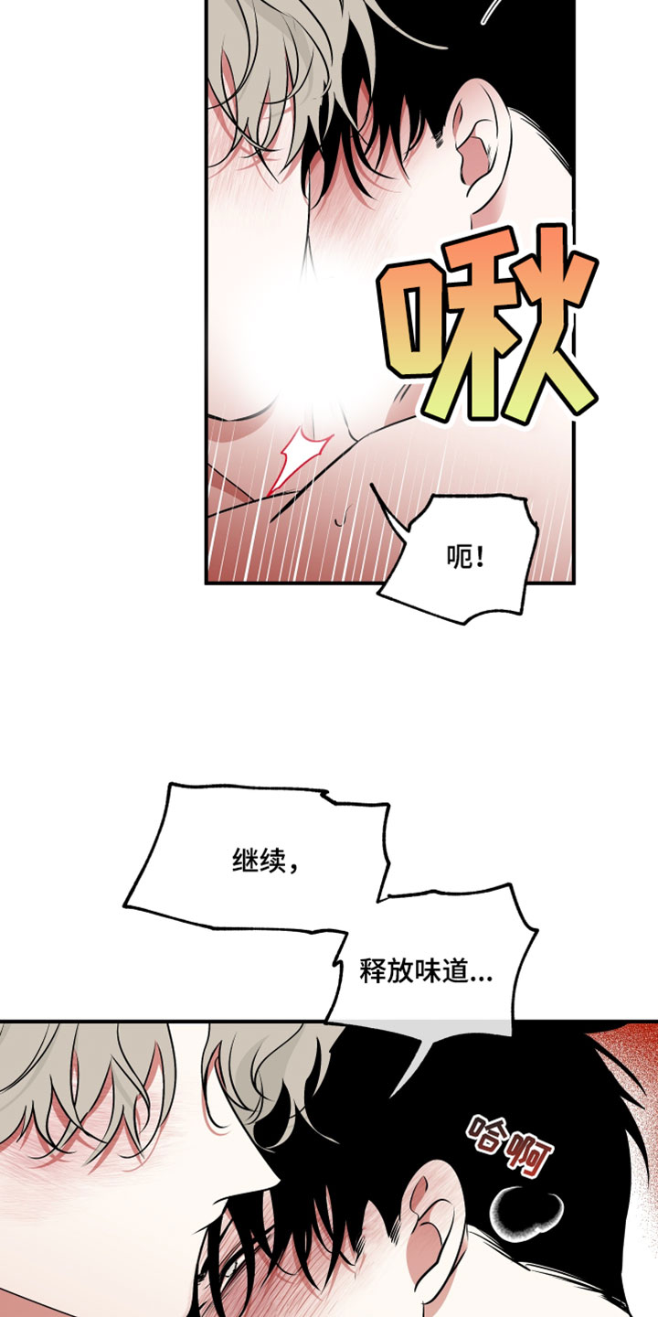 第274话1