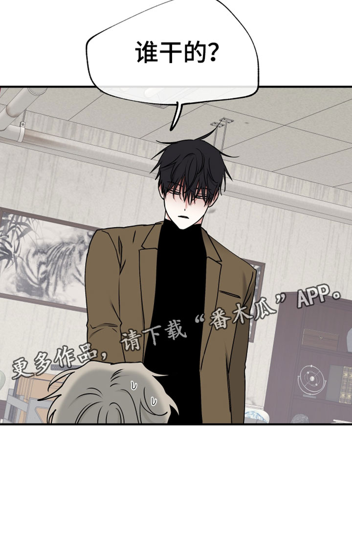第274话27