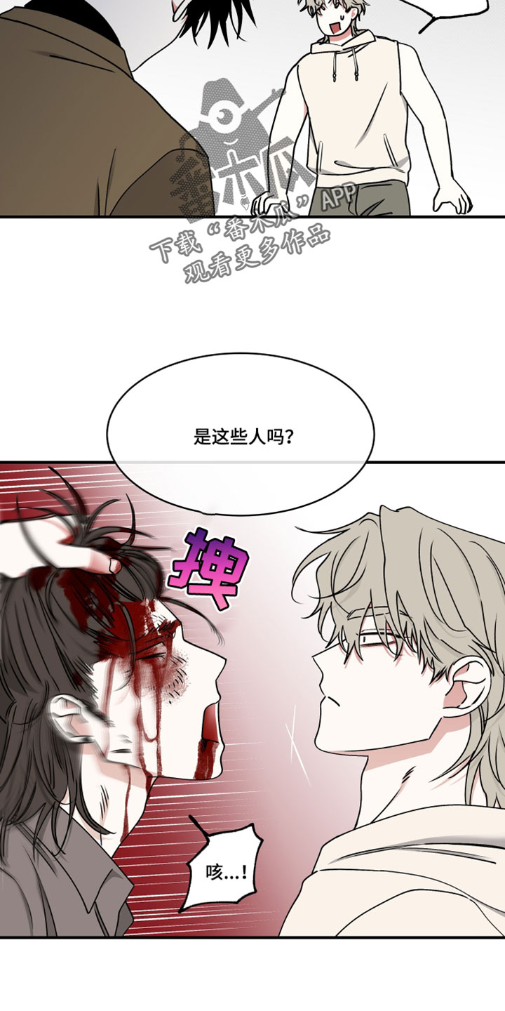 第275话2