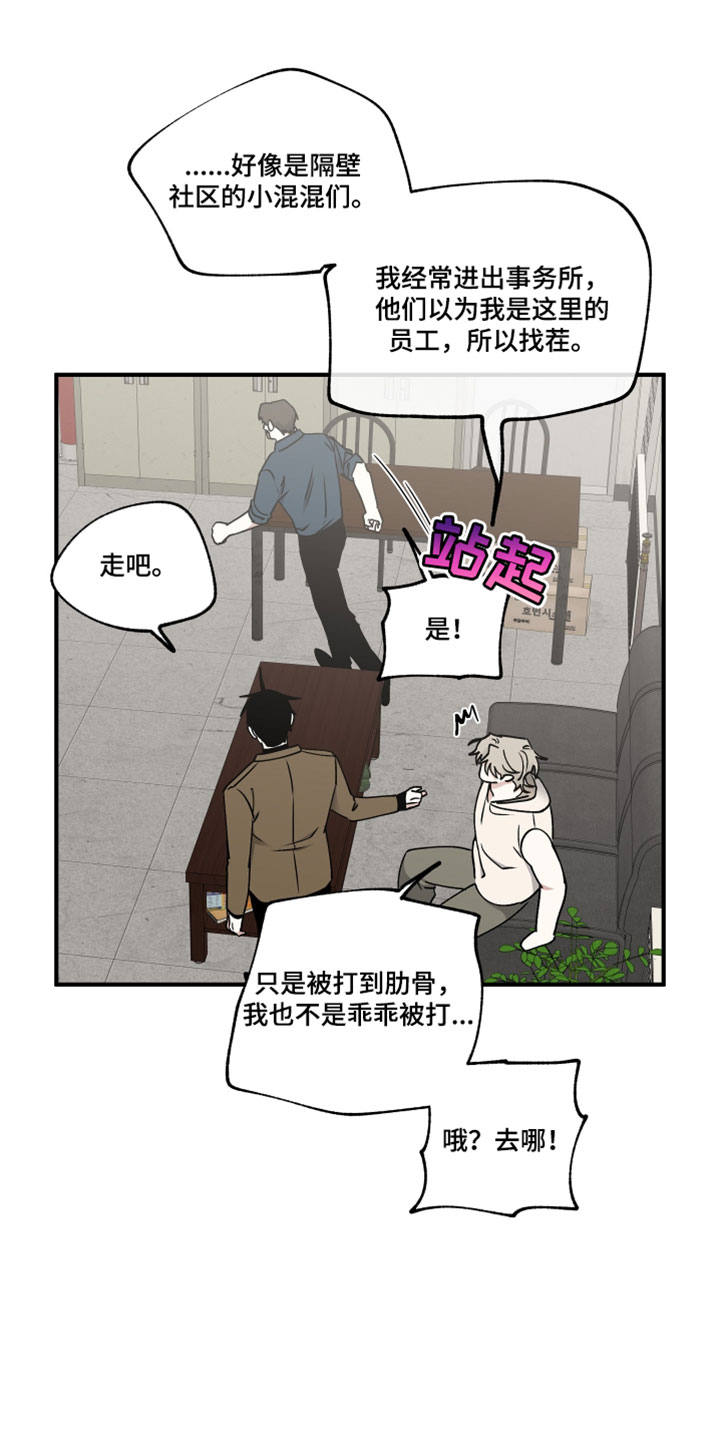 第275话0