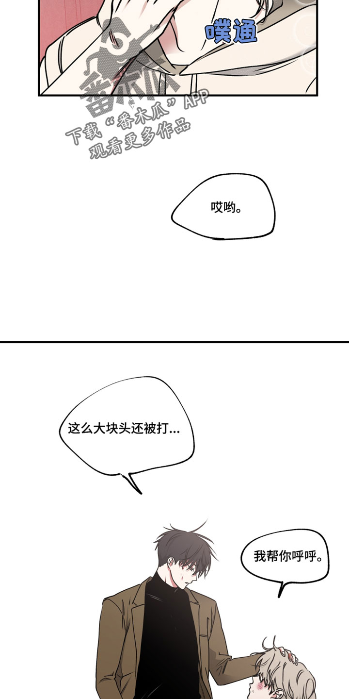 第275话5