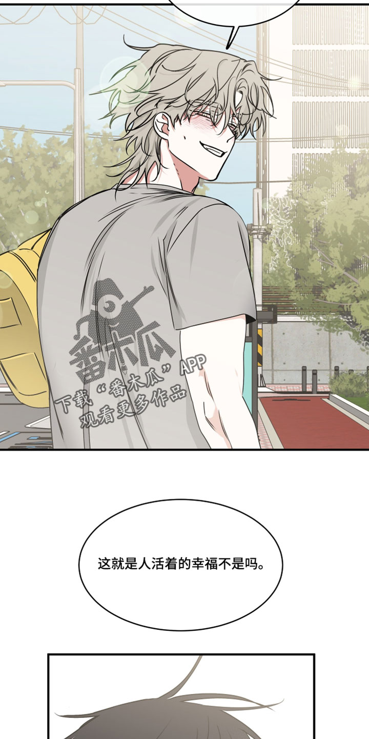 第275话23