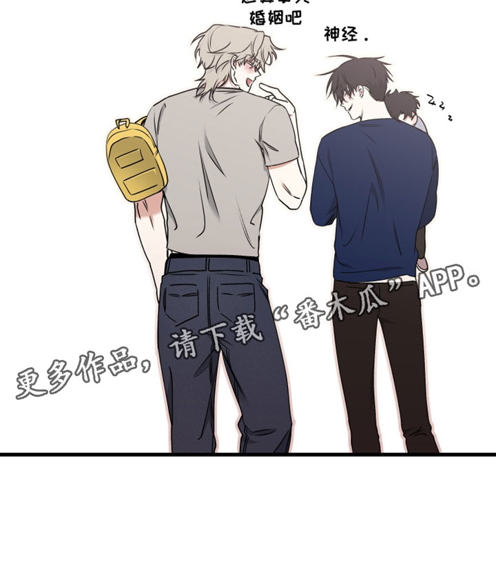 第275话25