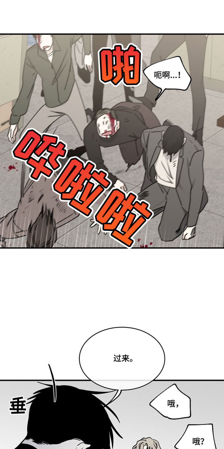 第275话1