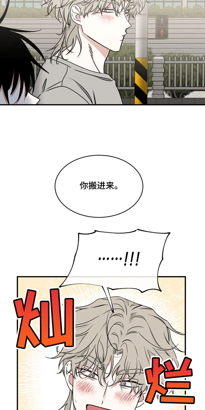 第275话20