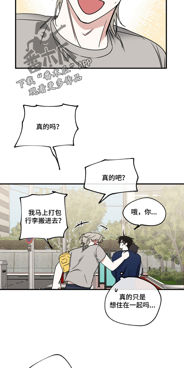 第275话21