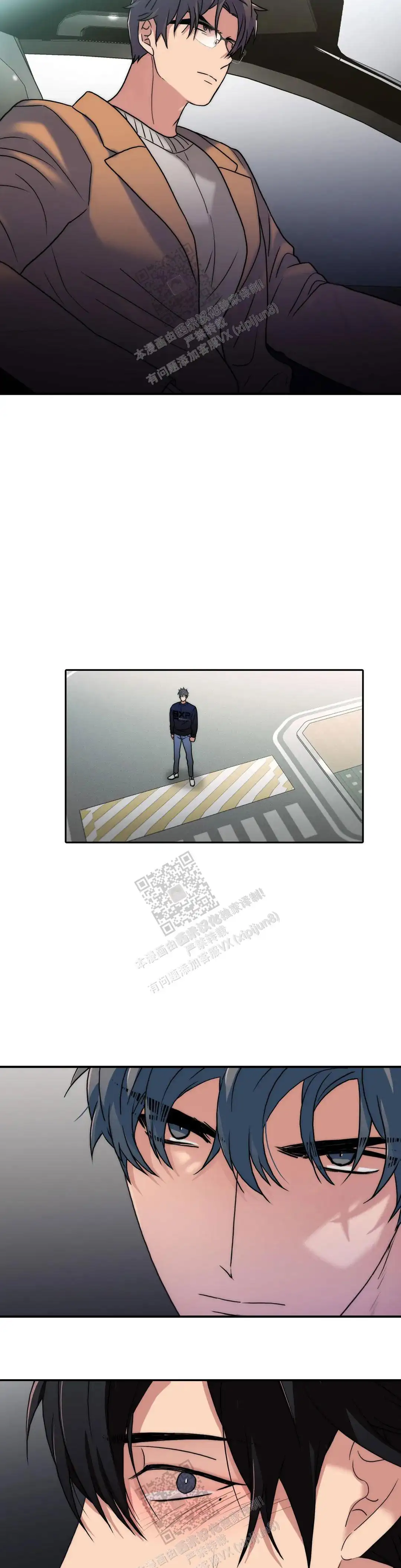 第167话12