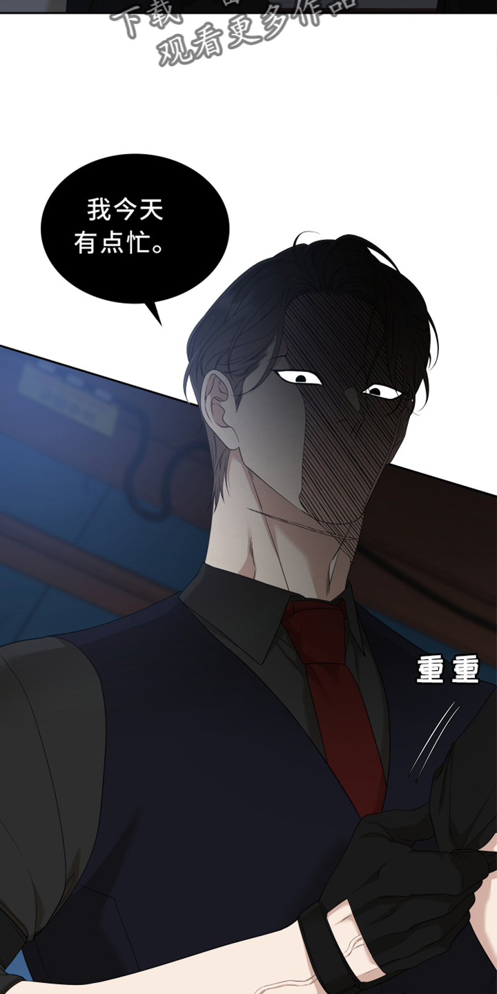 第151话22