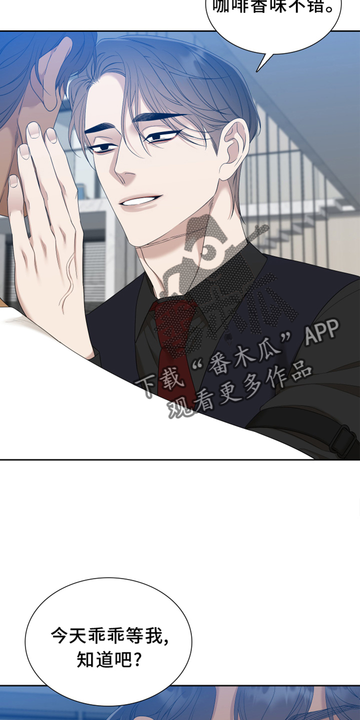 第151话14